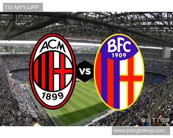 意甲官方公布赛程表，AC米兰VS尤文图斯成焦点战