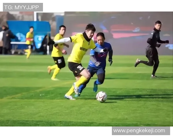 洲际杯赛评析：北京足球队球员个人能力的全面展现与提升潜力